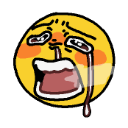 UglyCry